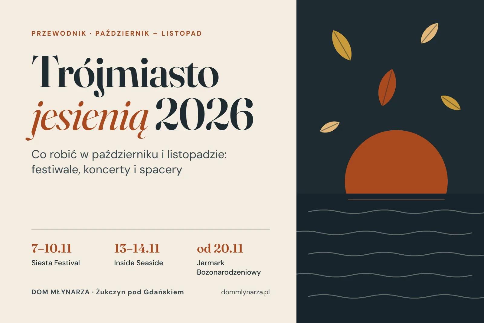 Trójmiasto jesienią 2026 – wydarzenia w październiku i listopadzie